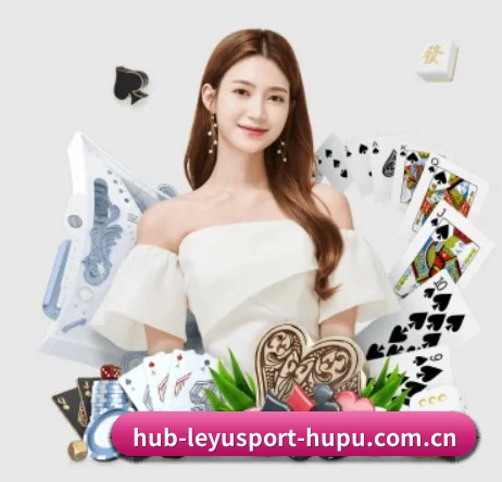 乐鱼体育 APP（LEYU SPORTS）