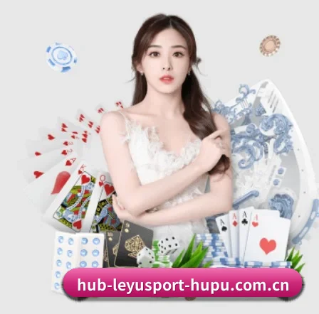 乐鱼体育 APP 界面 - LEYU SPORTS